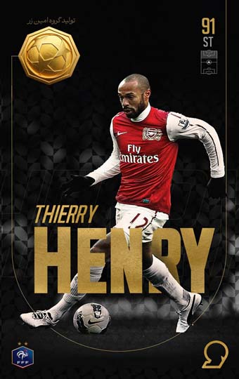 کارت ۳۰ سوت طلای هانری